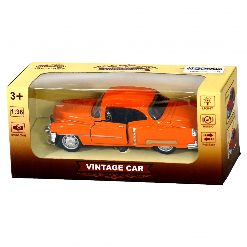 Խաղ Ավտո 105-5 Իներցիոն 601-4 2